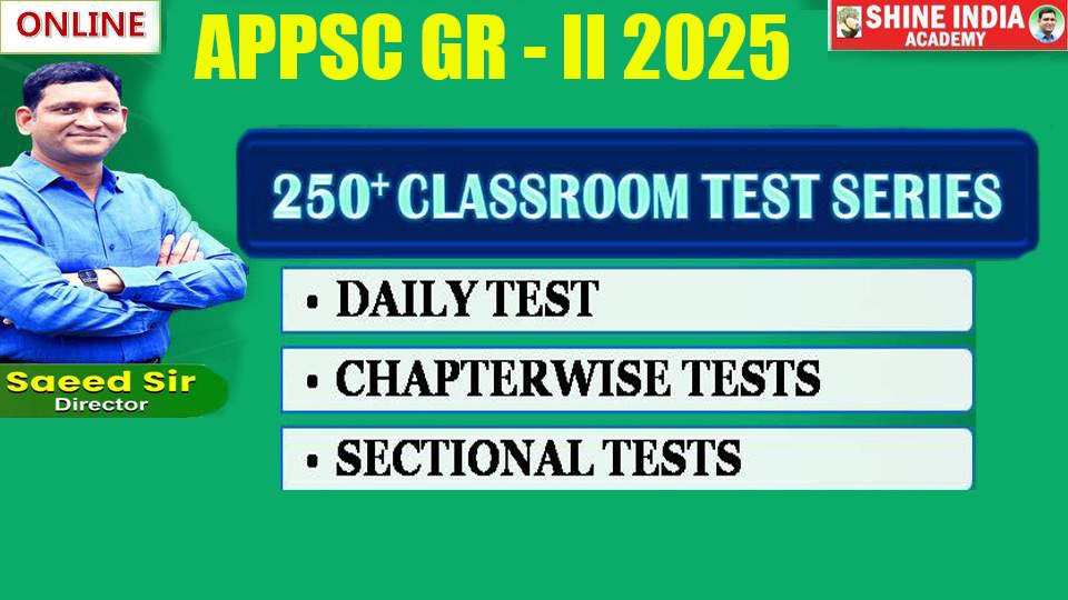 APPSC CLASS ROOM TEST SERIES
