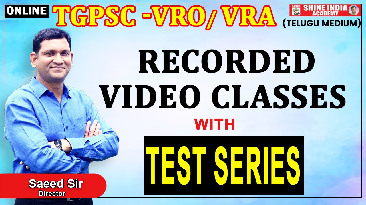 TGPSC VRO/VRA RECORDED VIDEO CLASS WITH TEST SERIES