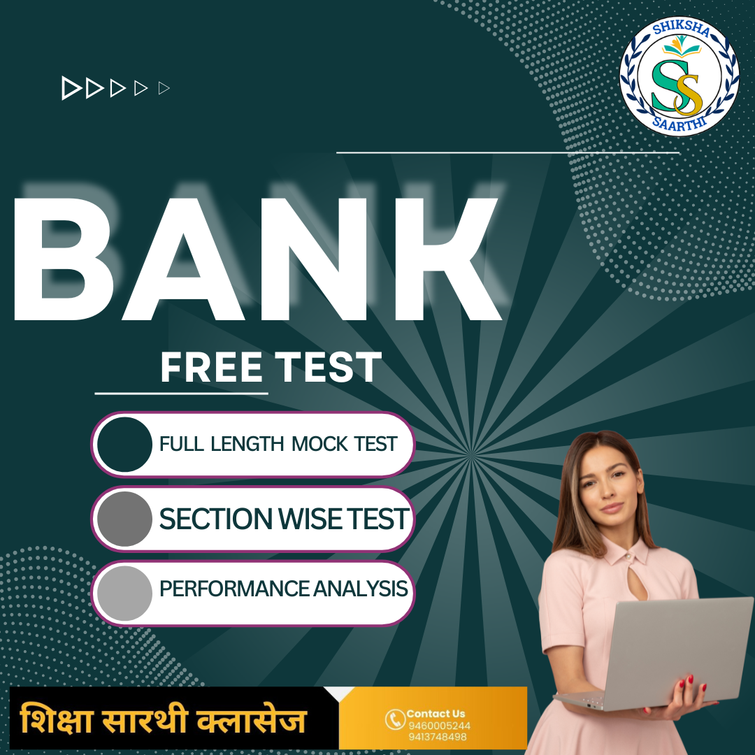 BANK TEST SERIES