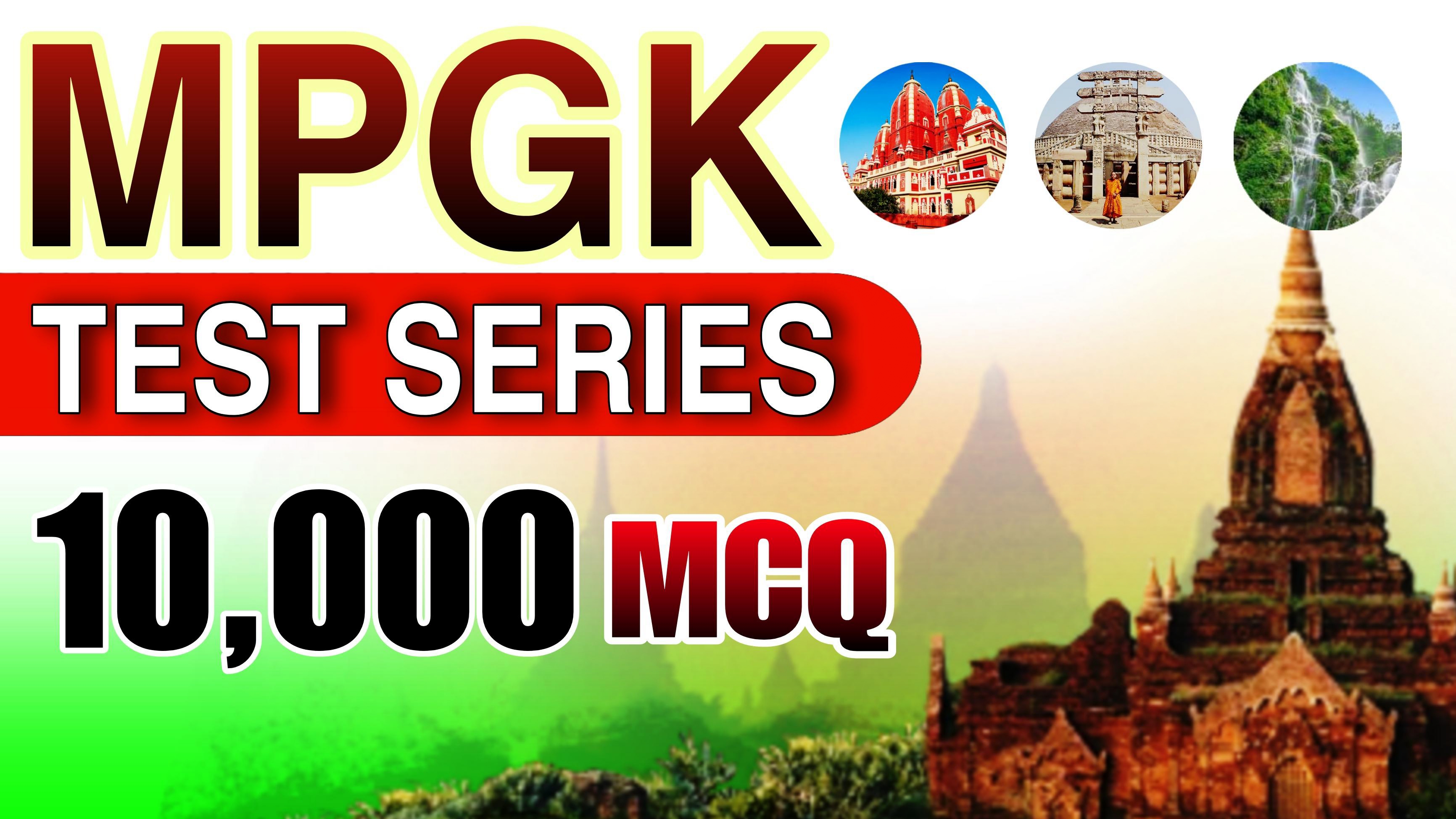 Assistant Professor General Paper Test Series (MPGK) 2025