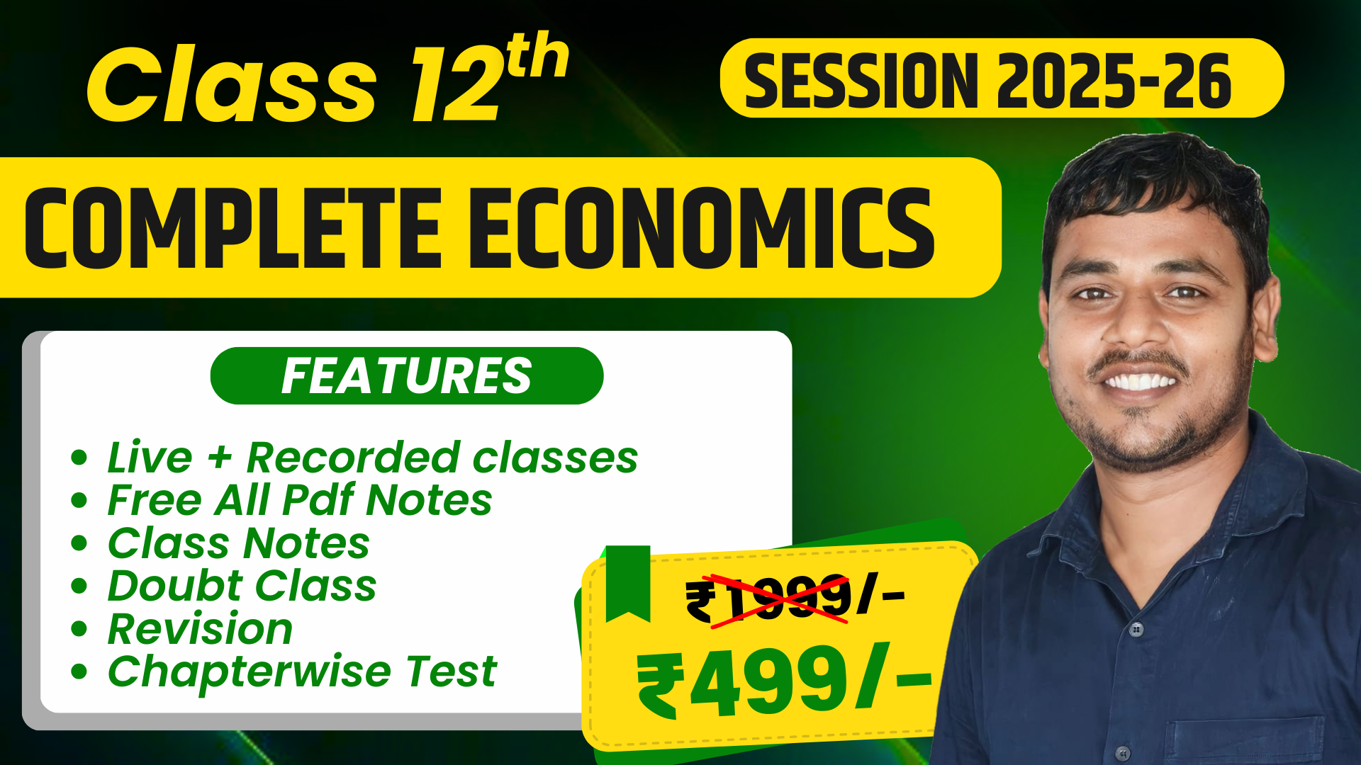 Complete Economics Batch 2026