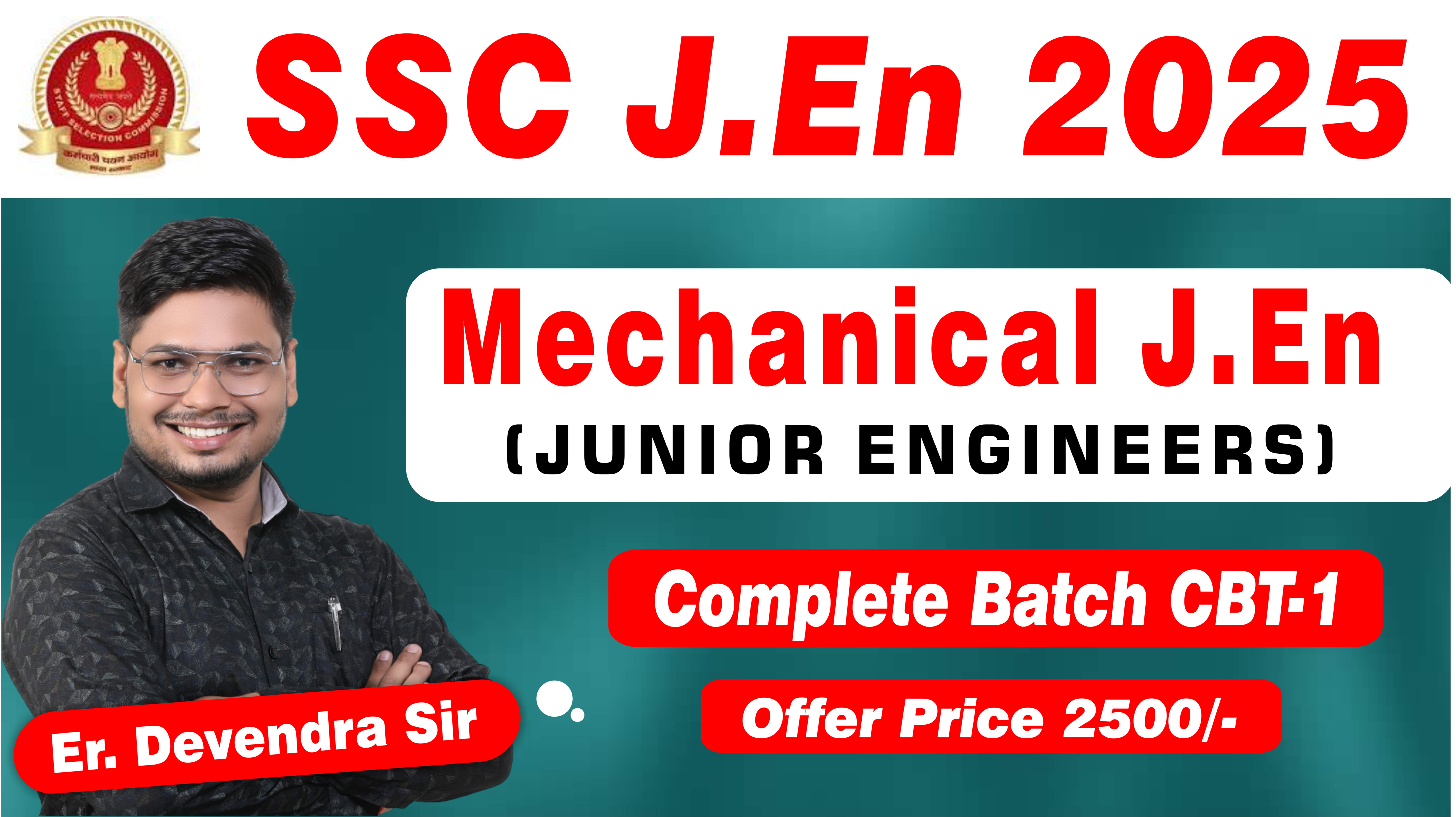 SSC J.En-2025