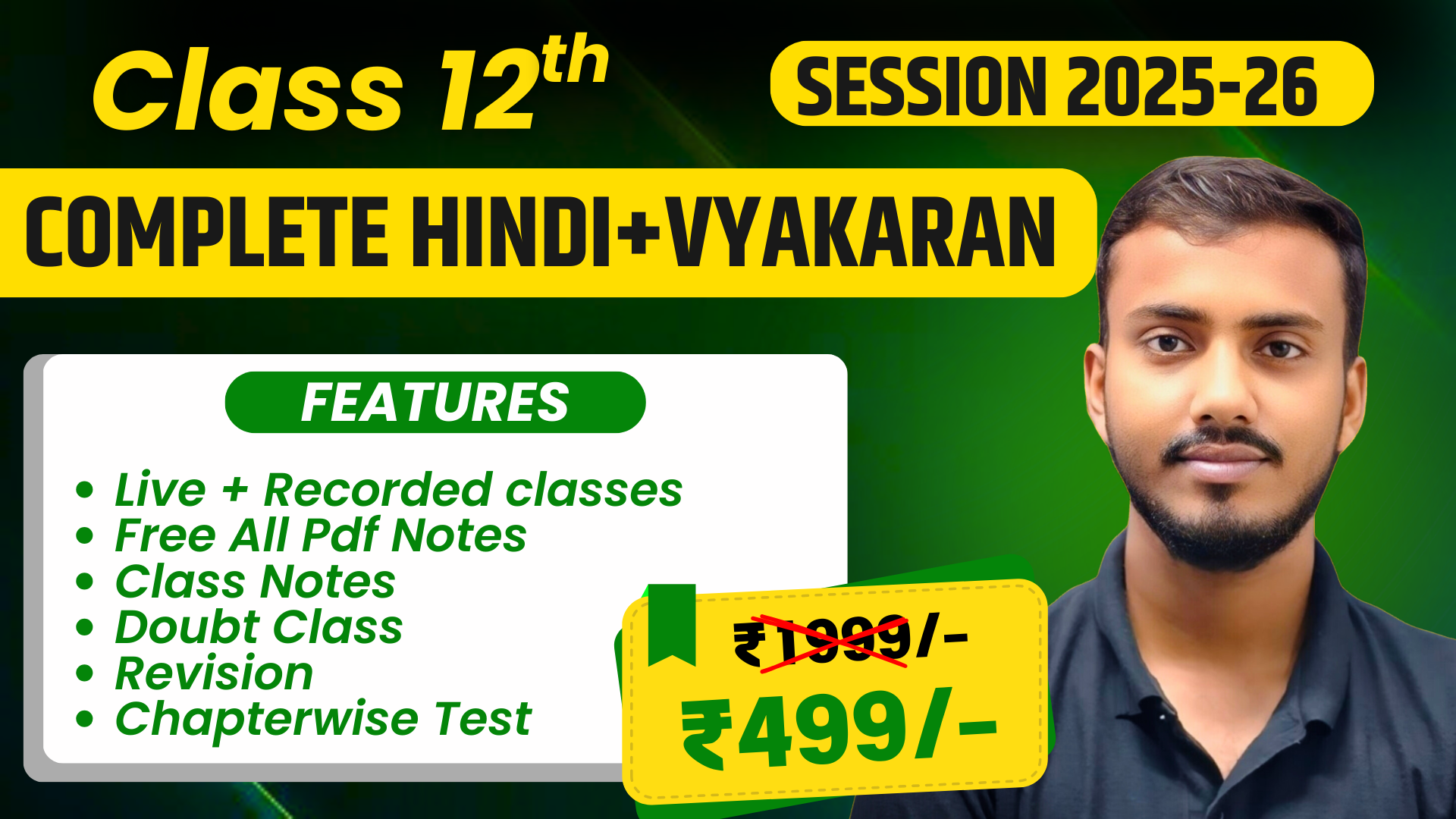 Complete Hindi + Vyakaran Batch 2026