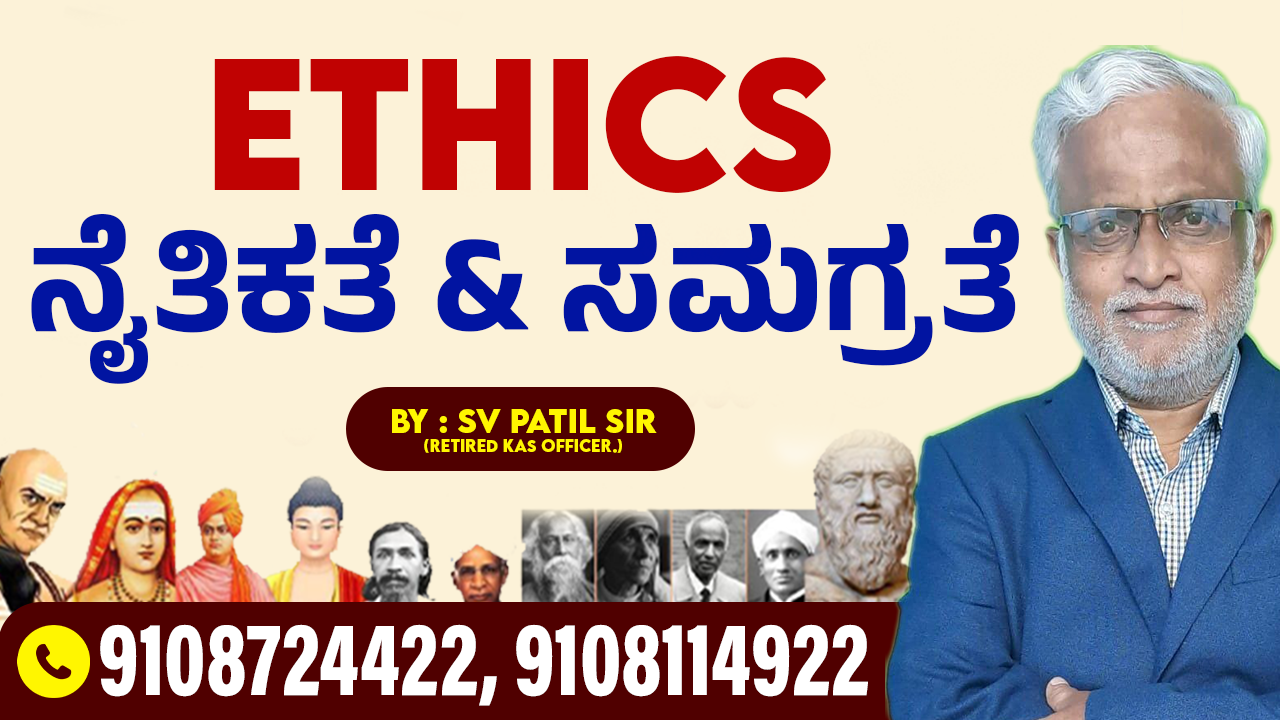 Ethics Full Course