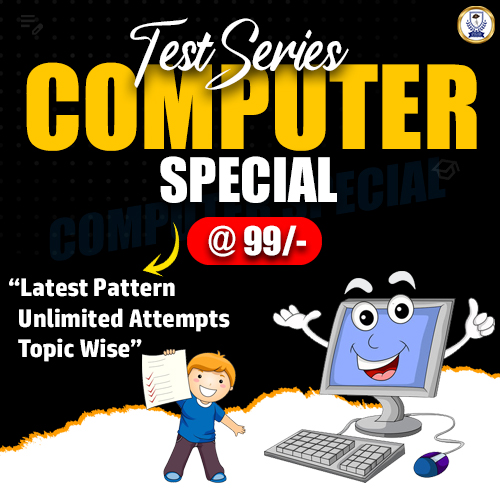 Computer Special For All Exams