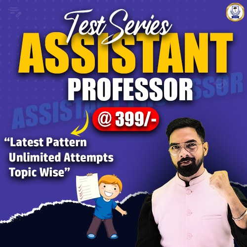 Test Series - MPPSC Assistant Professor