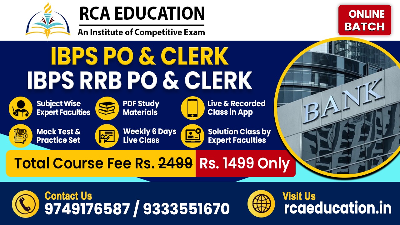 IBPS (PO  & CLERK) 2025