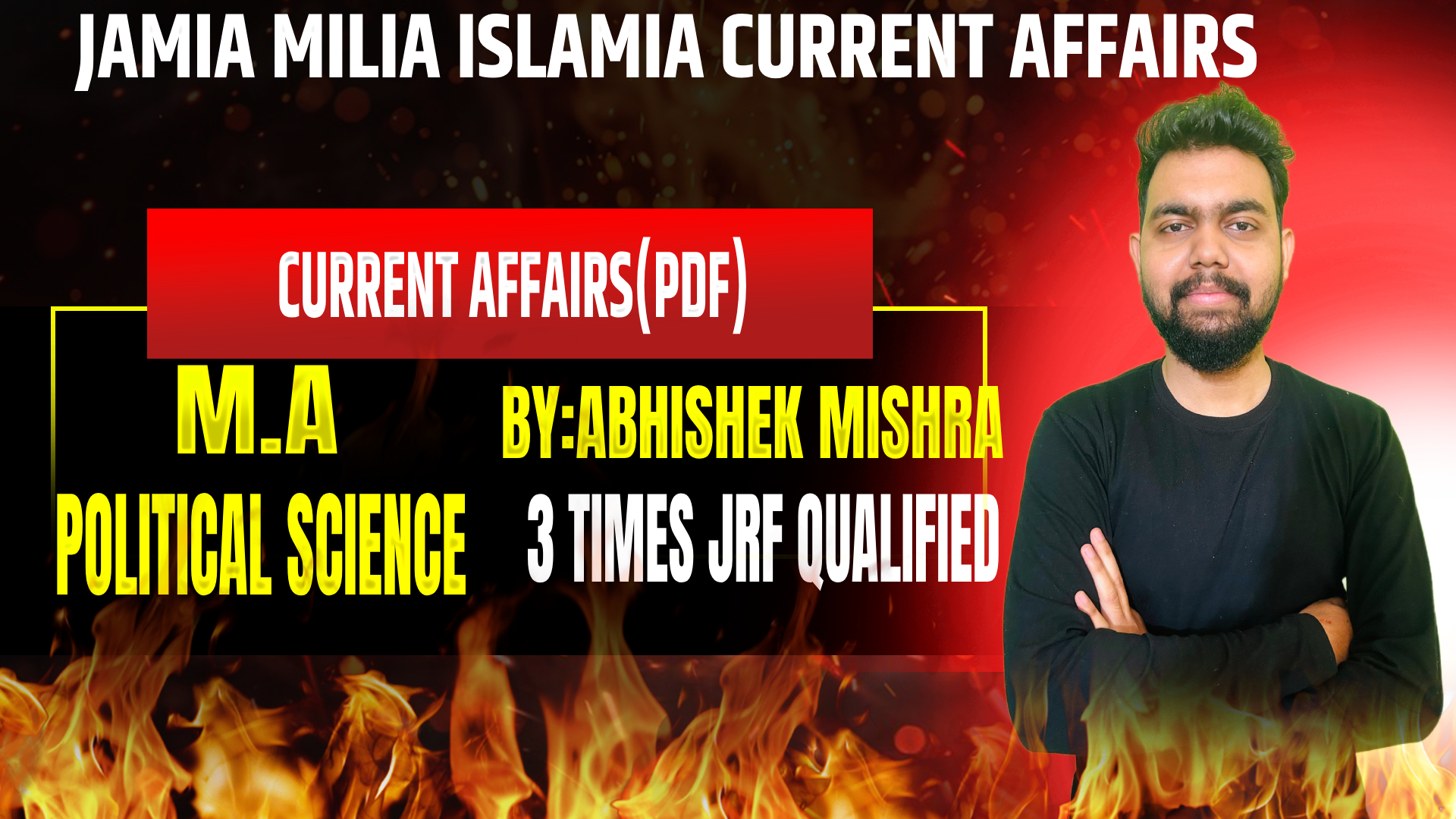 (Admissions Closed) Jamia Milia Islamia Current Affairs PDF
