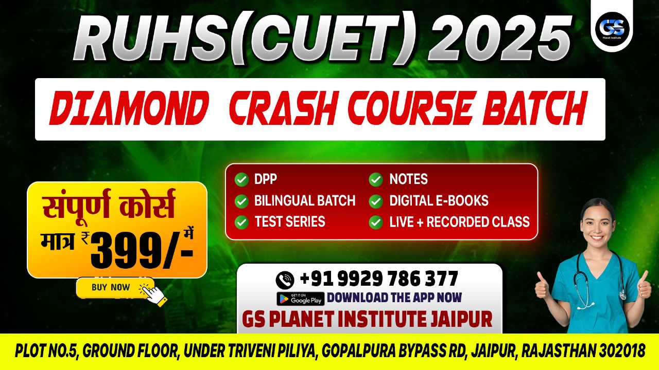 Diamond crash course 