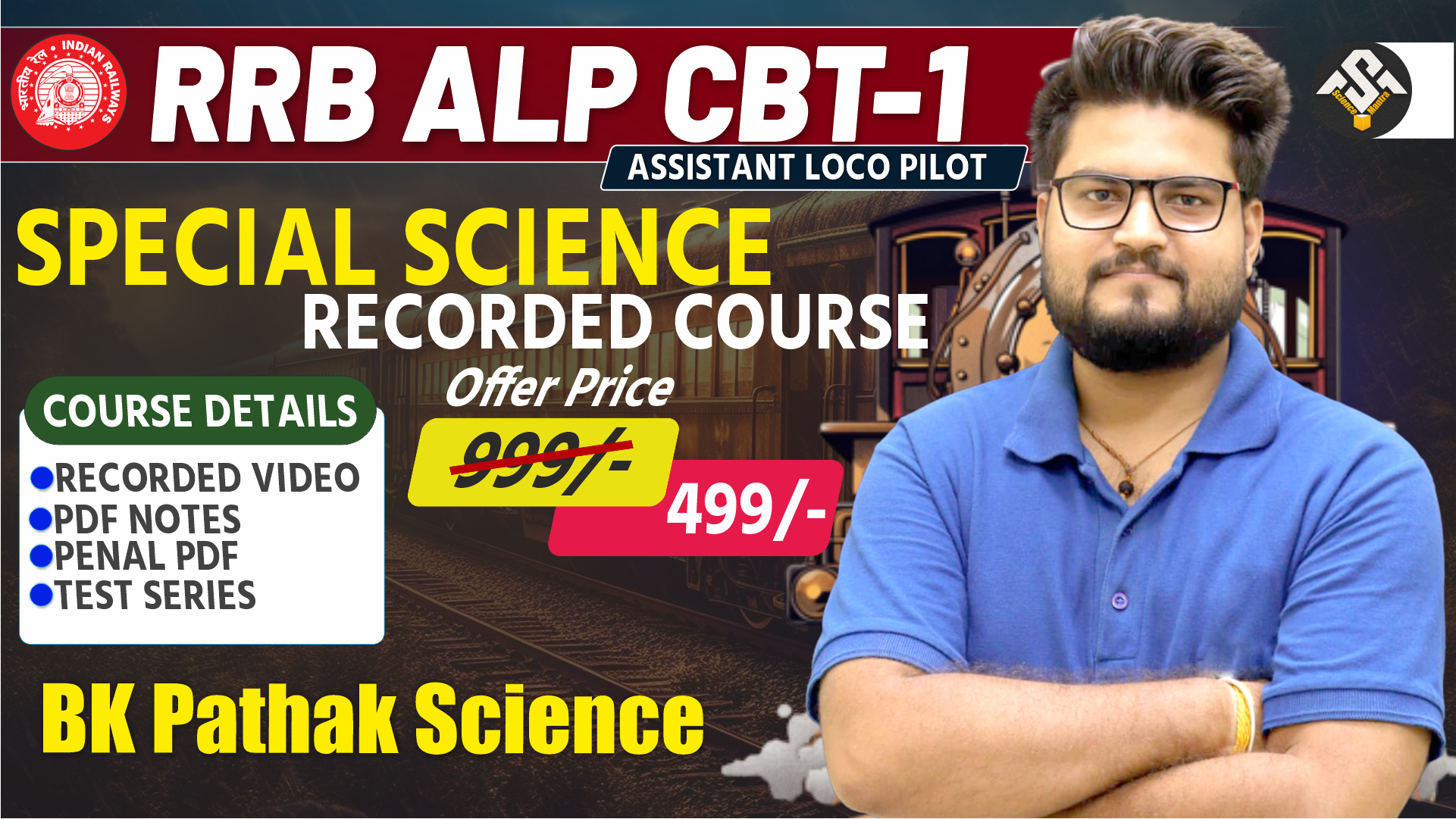 RRB ALP CBT-1 Complete Special Science Batch