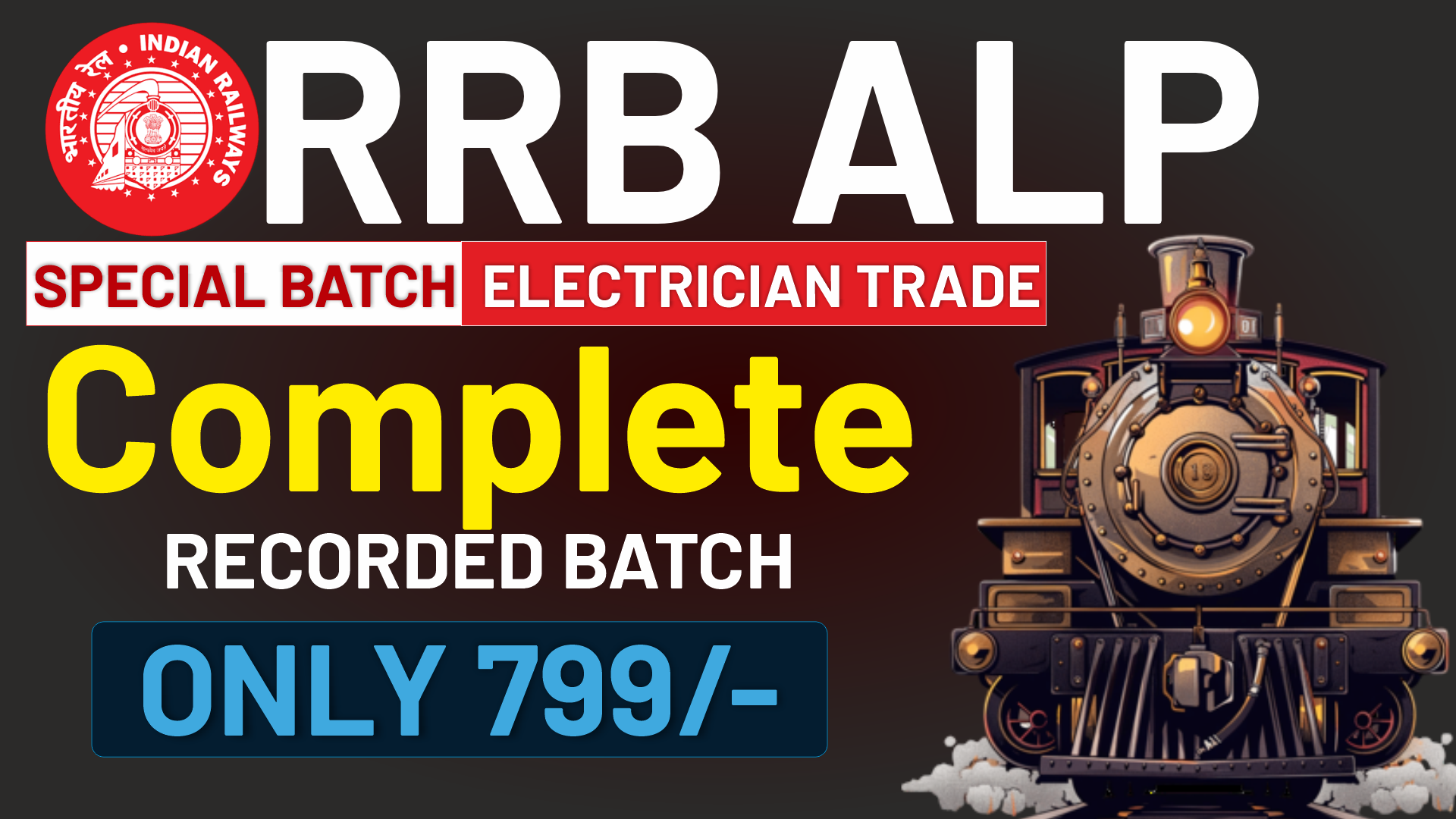 Special Batch Electrician Trade