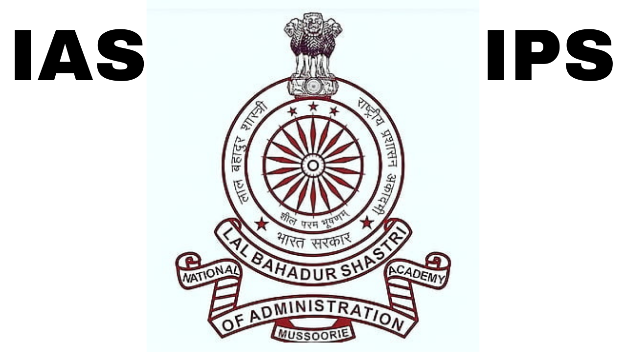 UPSC PRELIMS GS PAPER 1 PYQ (HINDI)