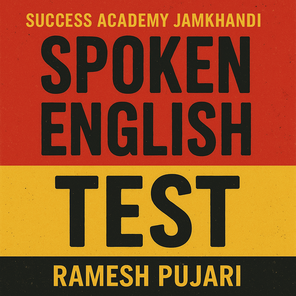 Spoken Eng Test