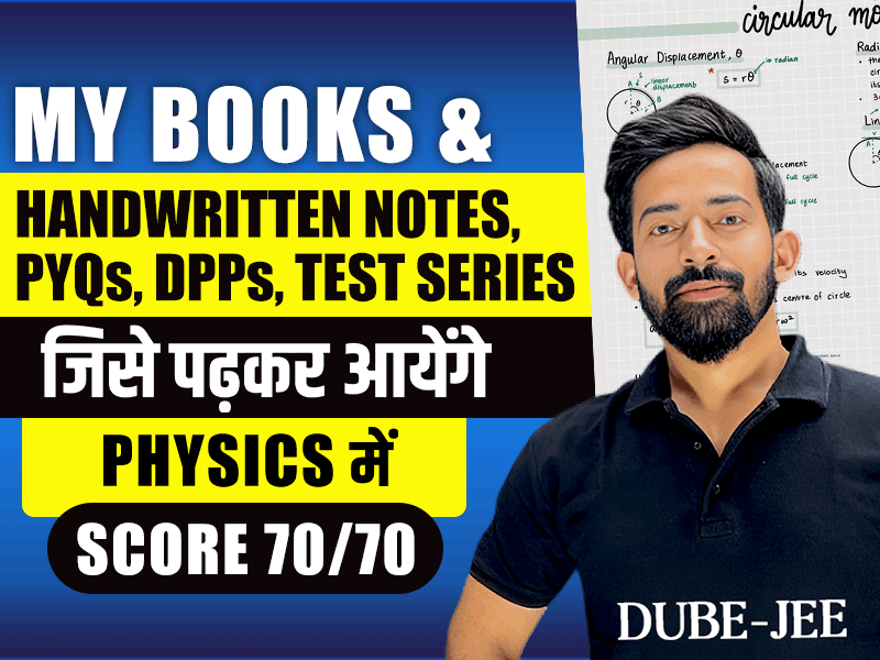 🏃‍➡️NOTES+DPP+PYQS+TESTS🎯📚**