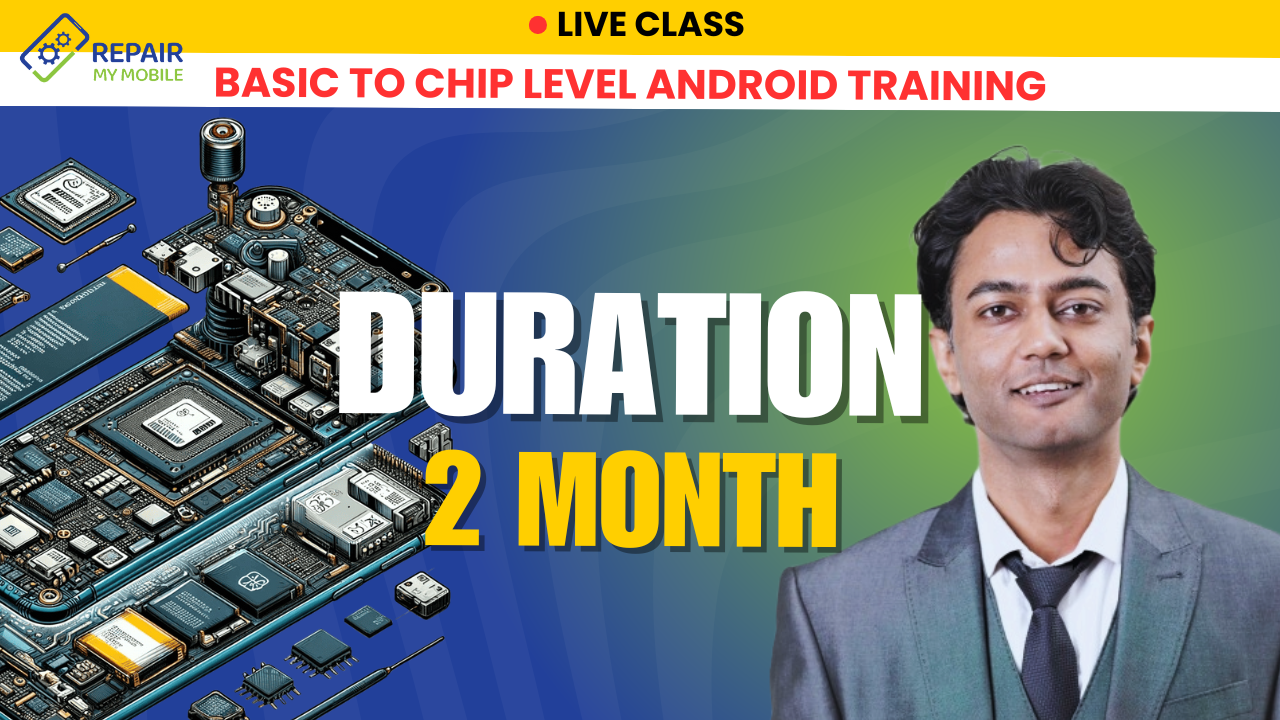 Basic to Chip Level: Android Course