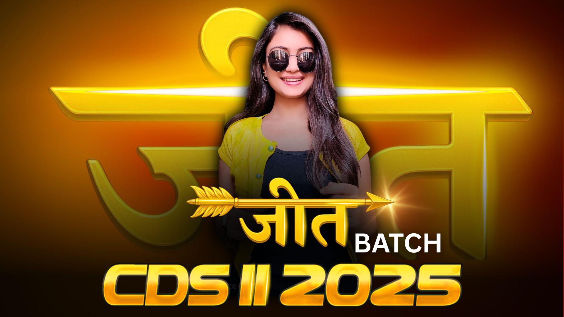 🔴JEET- CDS 2 2025