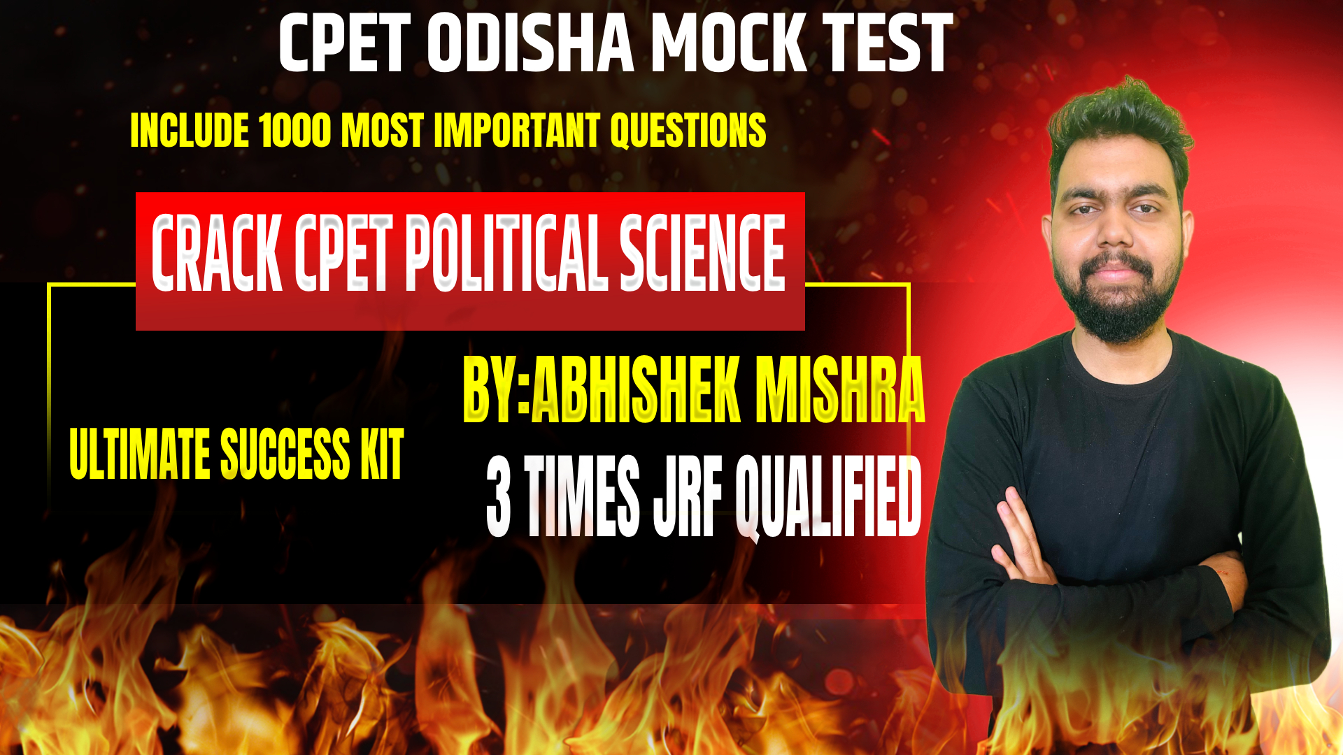CPET Political Science Mock Tests Cum 1000 Most Important Questions 