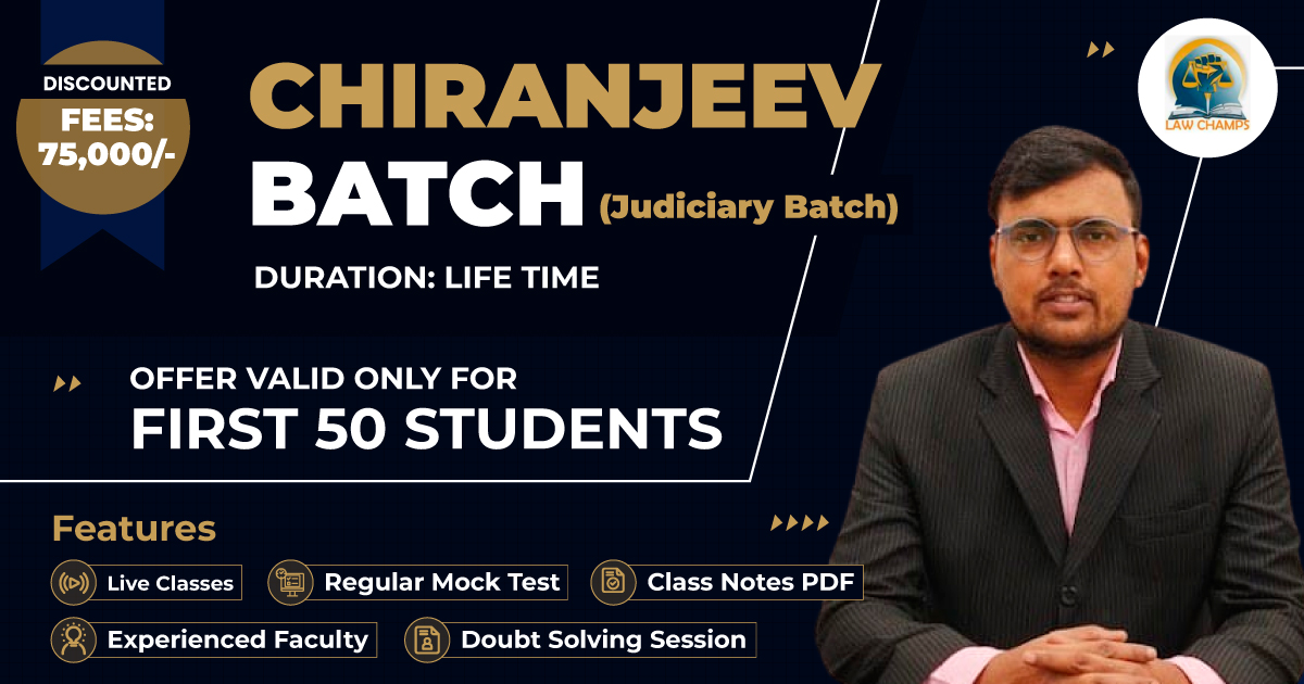 U. P (Judiciary) Chiranjeev Batch