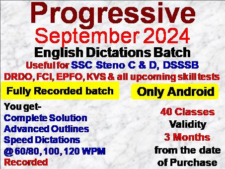 Dictation (Progressive Sep 2024, Recorded)