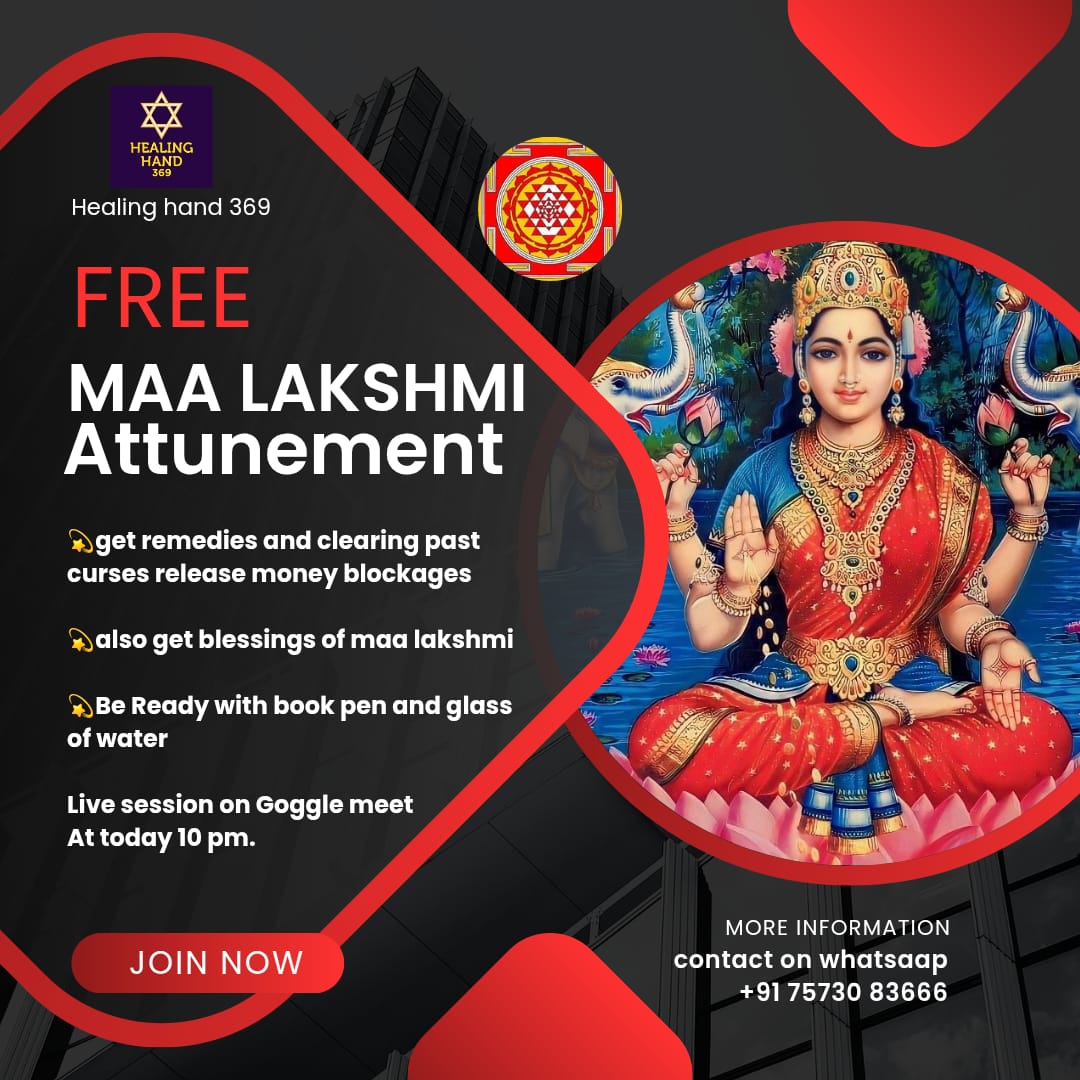 MAA LAKSHMI ATTUNTMENT 