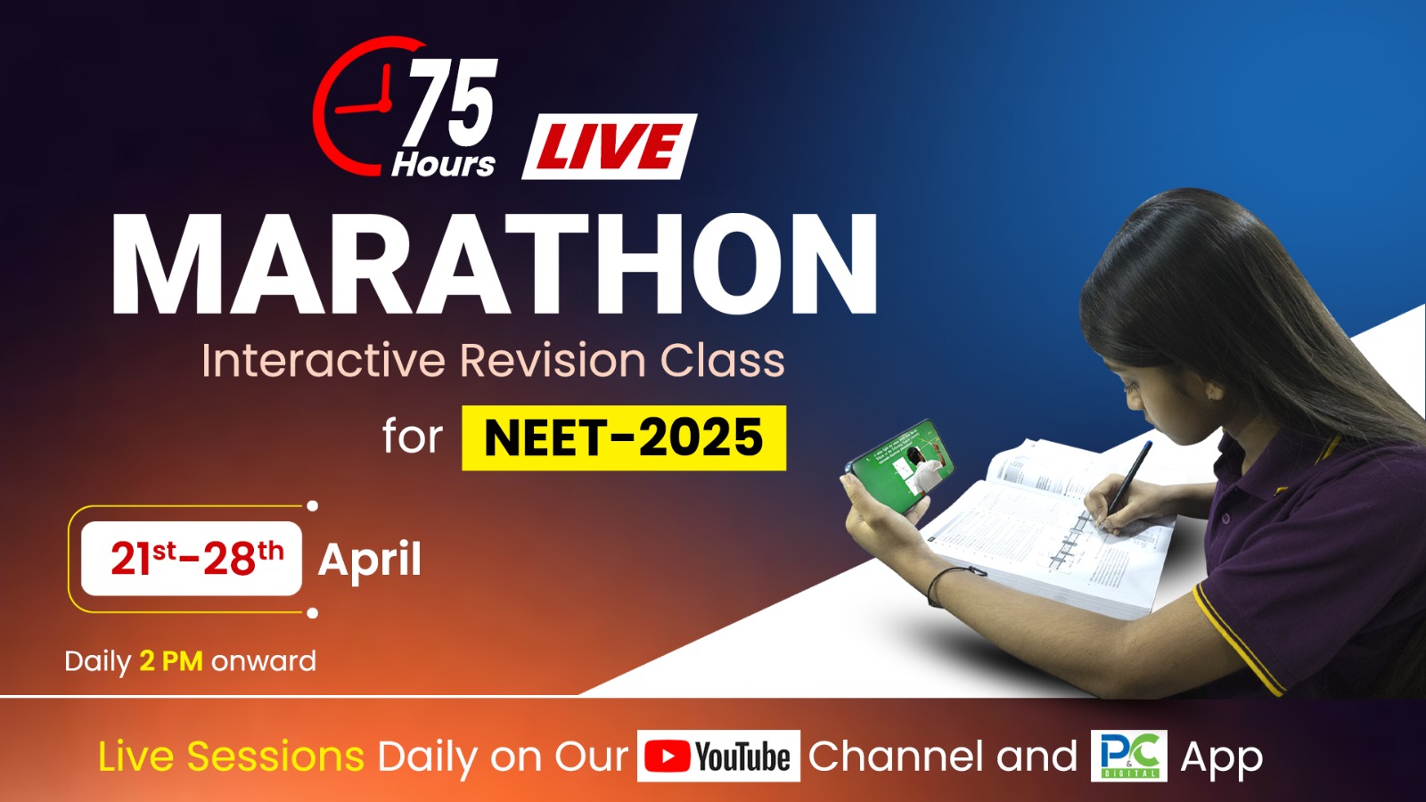Marathon Class 