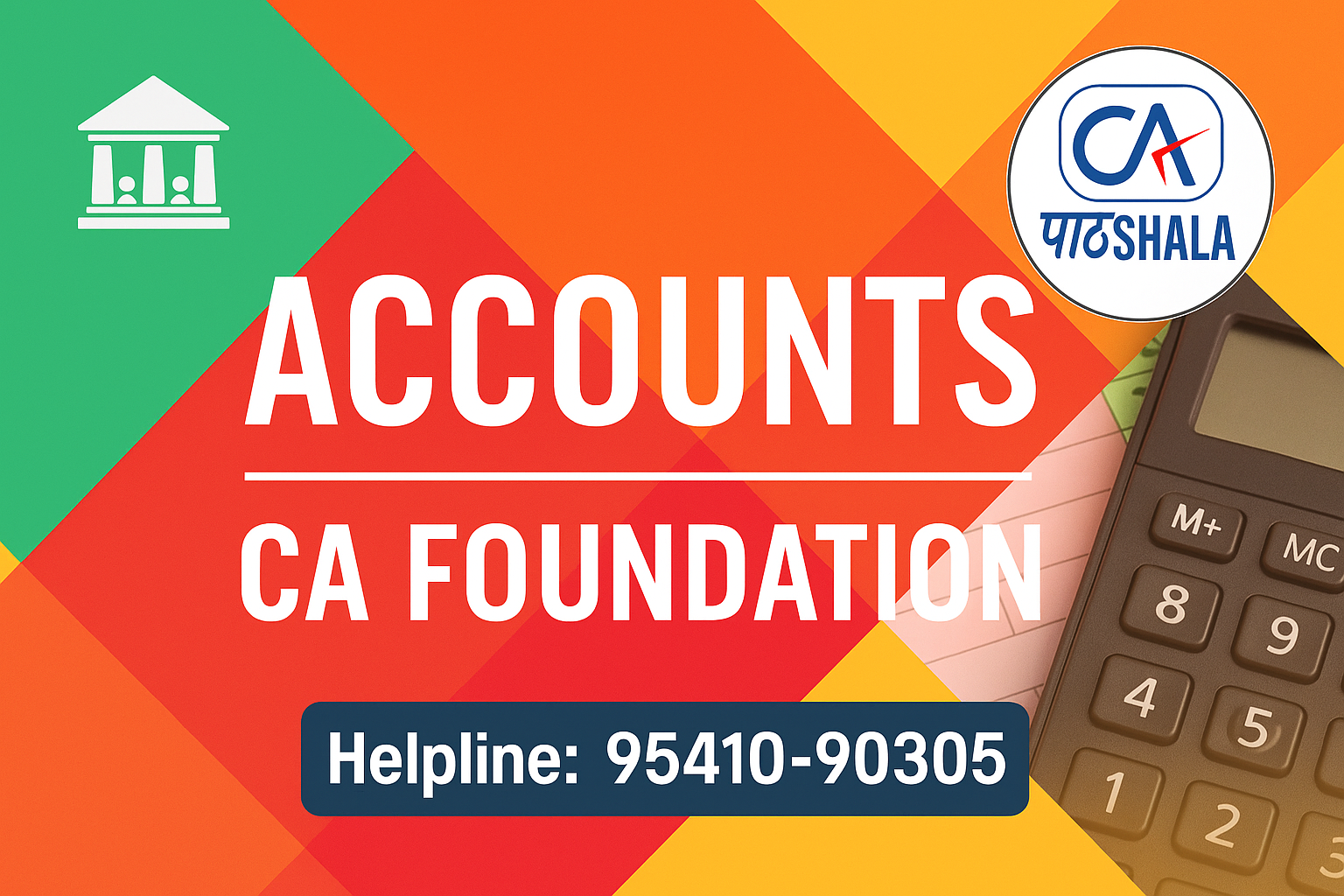 CA FOUNDATION ACCOUNTS