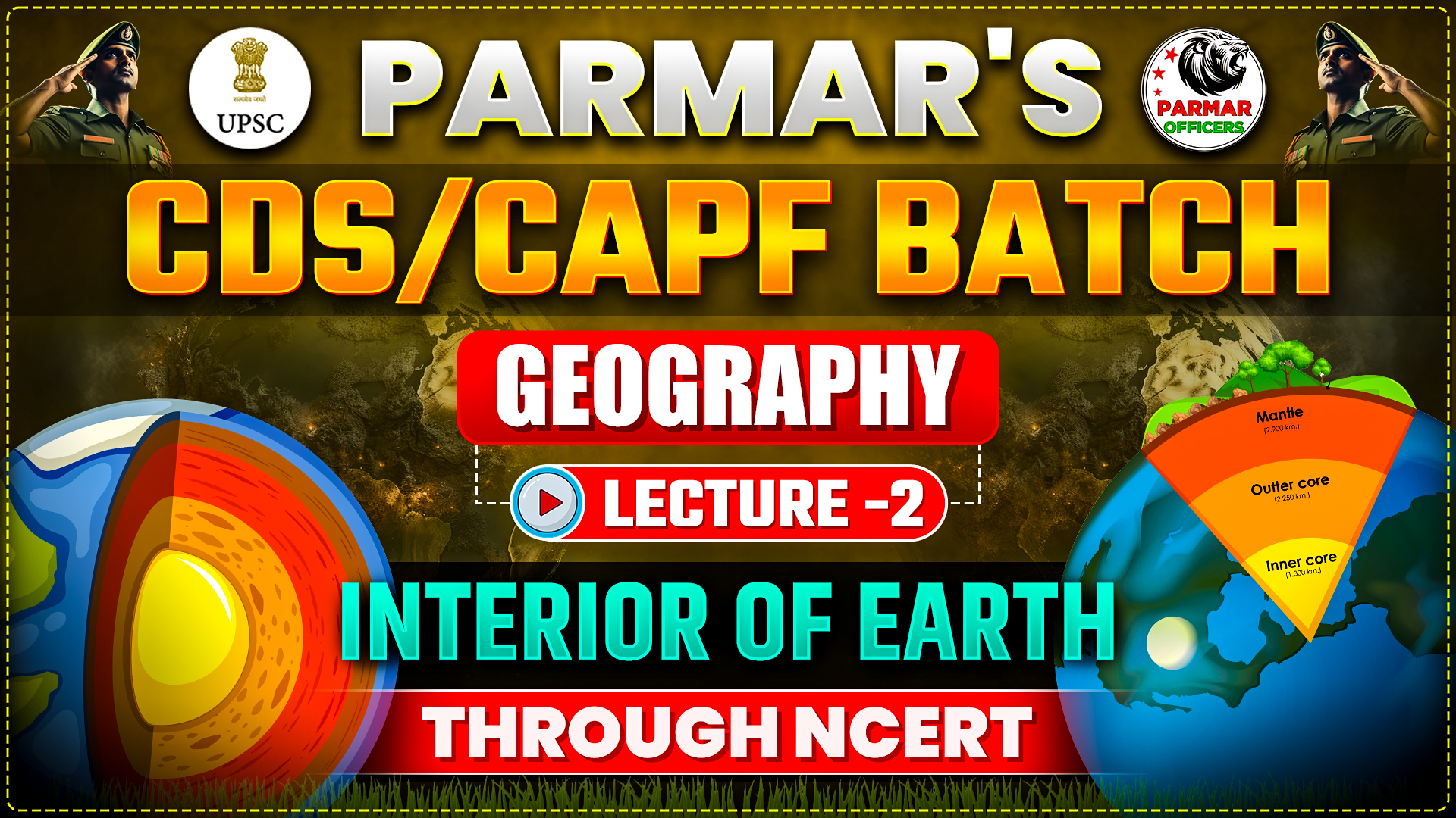 INTERIOR OF EARTH