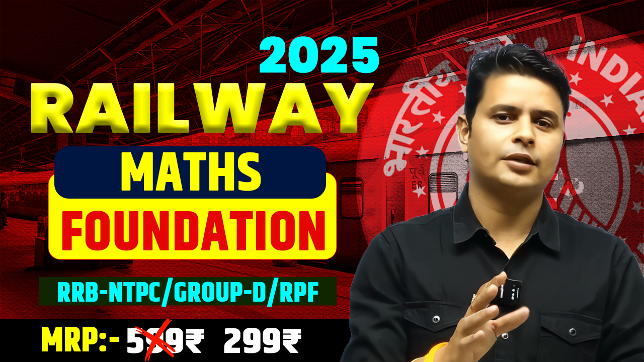 Railway Math's foundation 2025