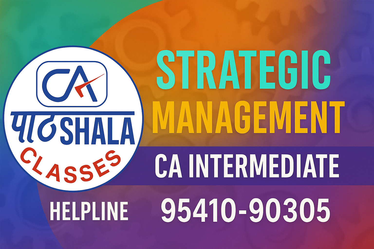 Strategic Management