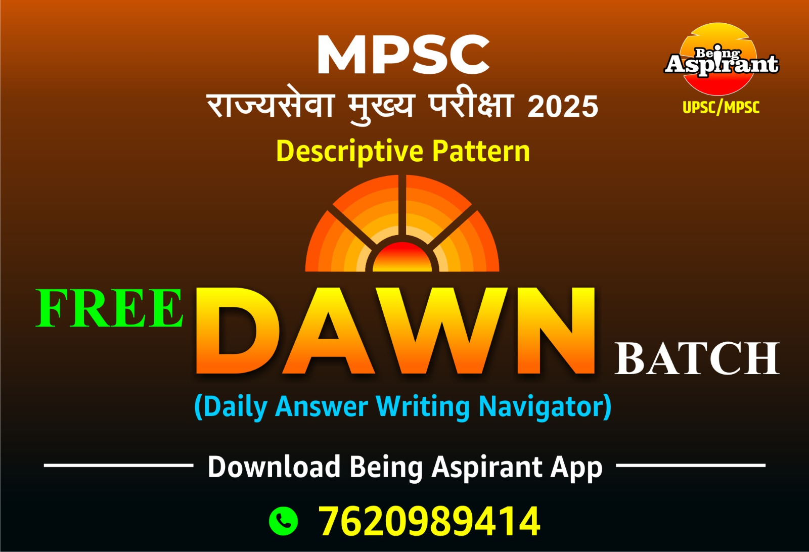 DAWN (Daily Answer Writing Navigator) Batch
