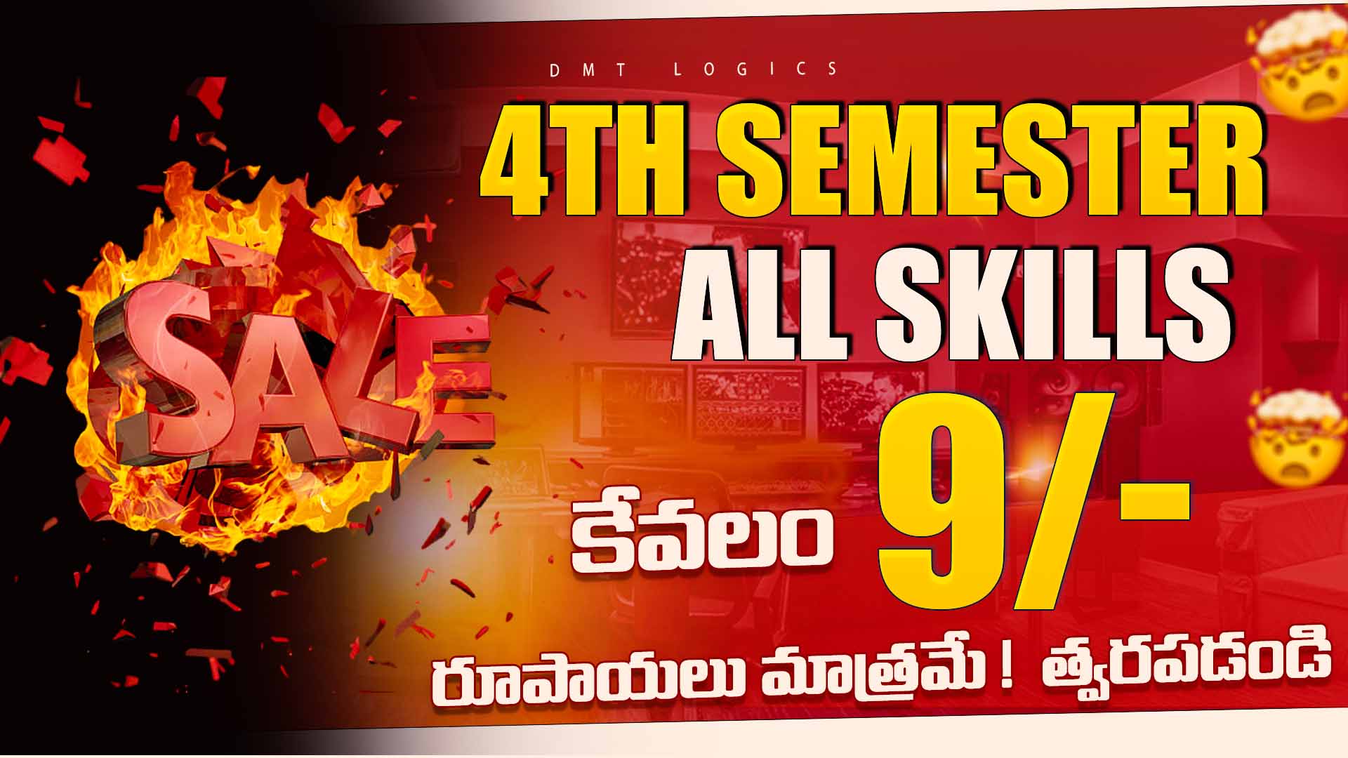 ( PDFS ONLY ) 4th sem Skill Papers