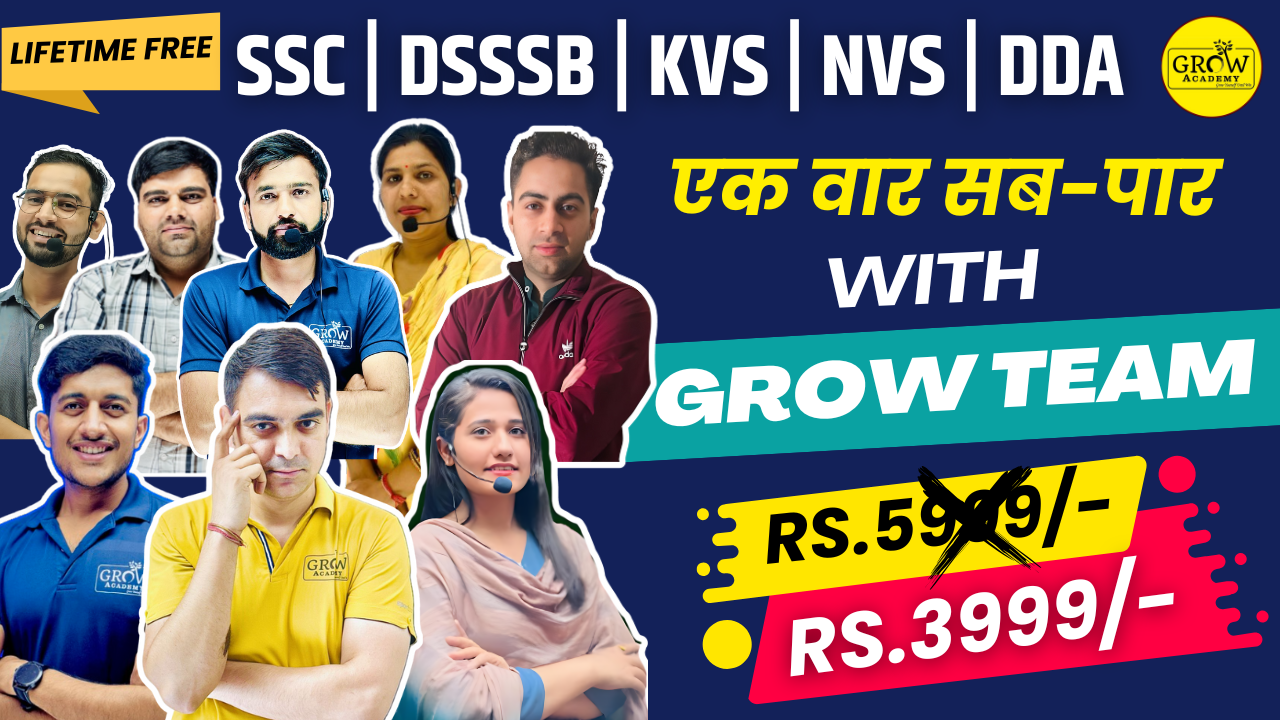 SELECTION MAHAPACK WITH GROW ACADEMY