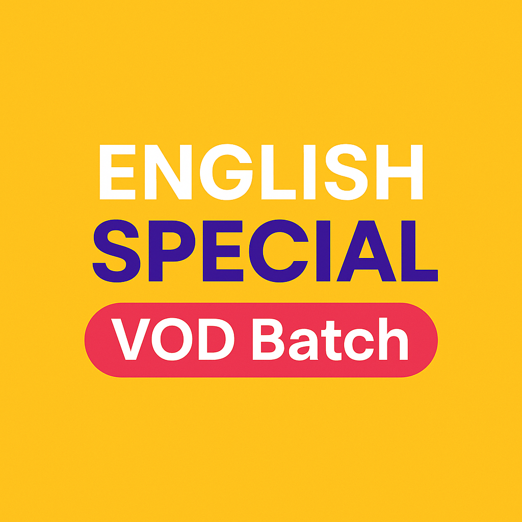 English Special VOD Batch