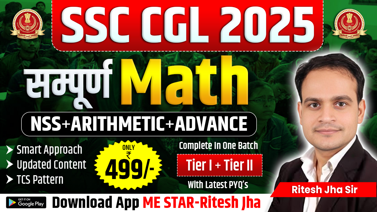 SSC CGL 2025 Complete Math