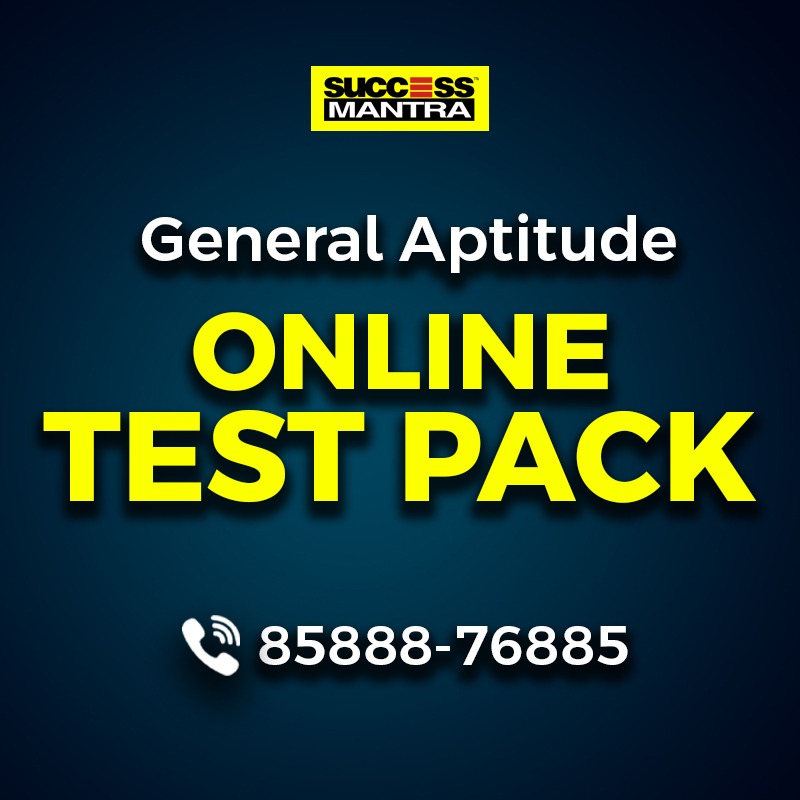 CUET 2026 General Aptitude Test Pack