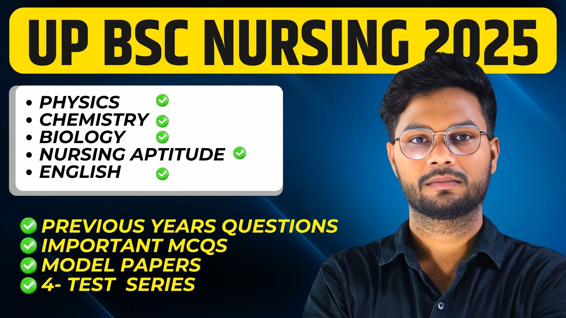 Nightingale : UP B.Sc Nursing 2025 Full Model Papers & Test Series