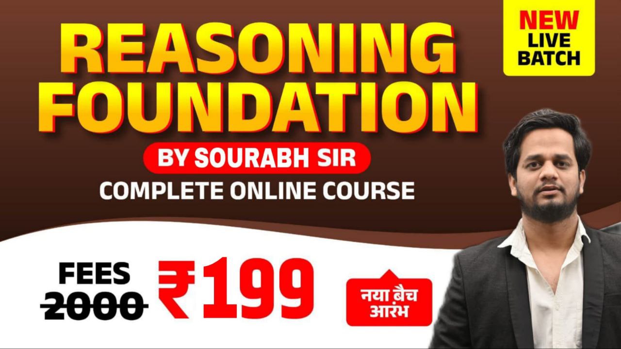 REASONING FOUNDATION BATCH 