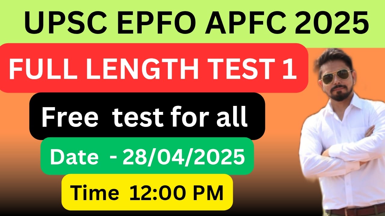 UPSC EPFO 2025