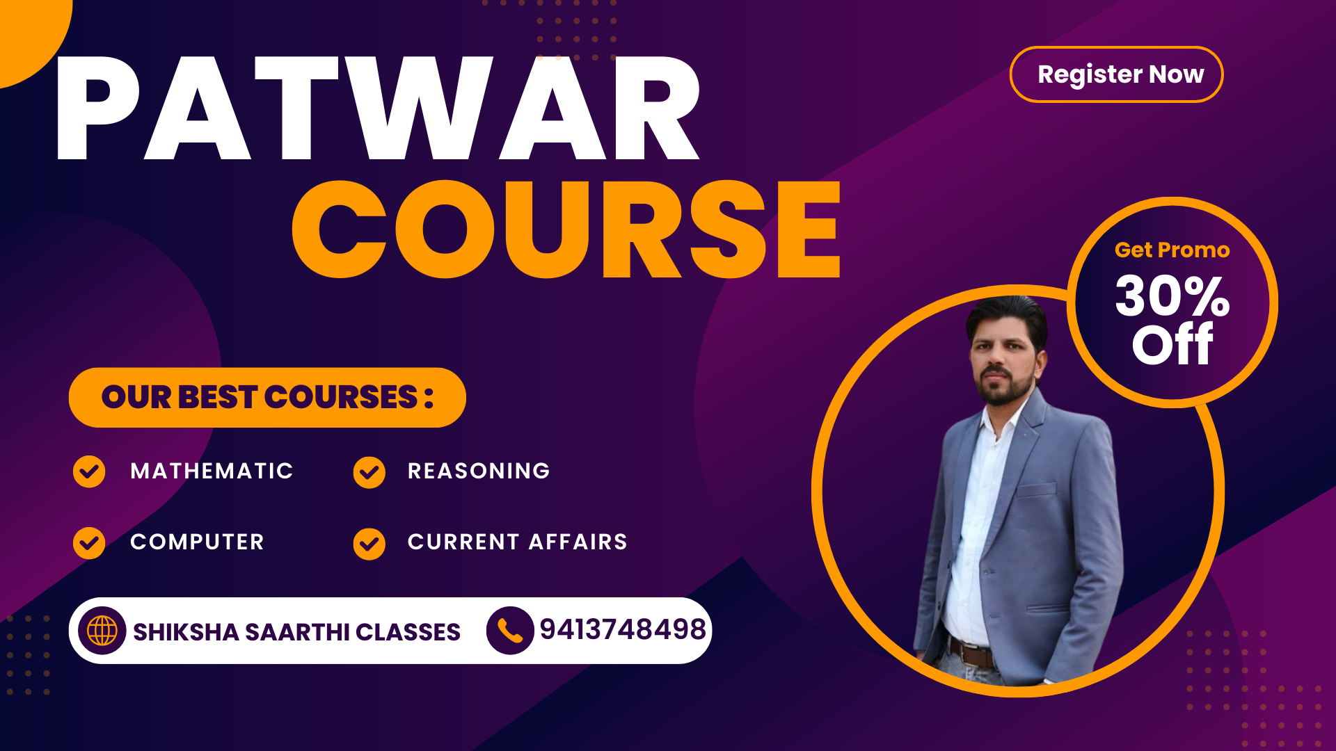 PATWAR
