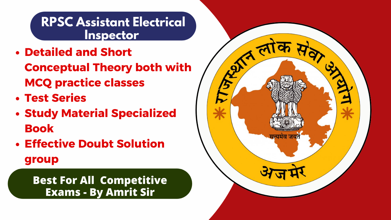 RPSC Assistant Electrical Inspector 