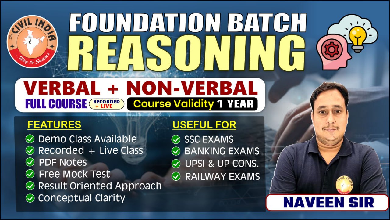 Reasoning Complete Course For All Compititive Exams