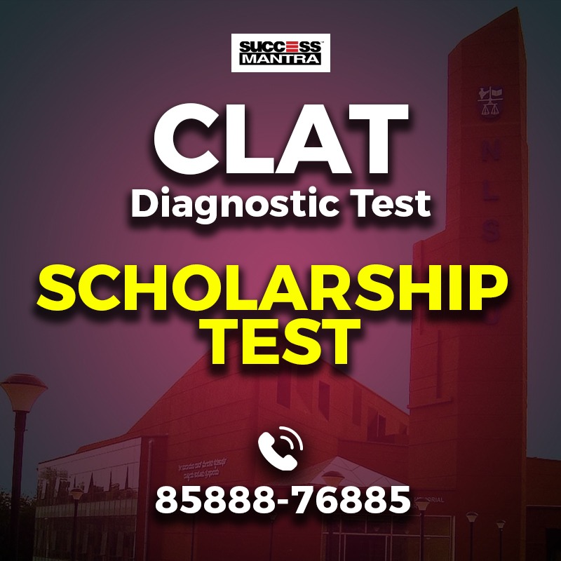 CLAT Scholarship Test (SMART)