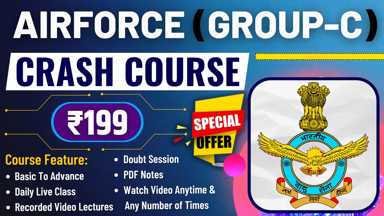 Airforce Group C New Vacancy 2025