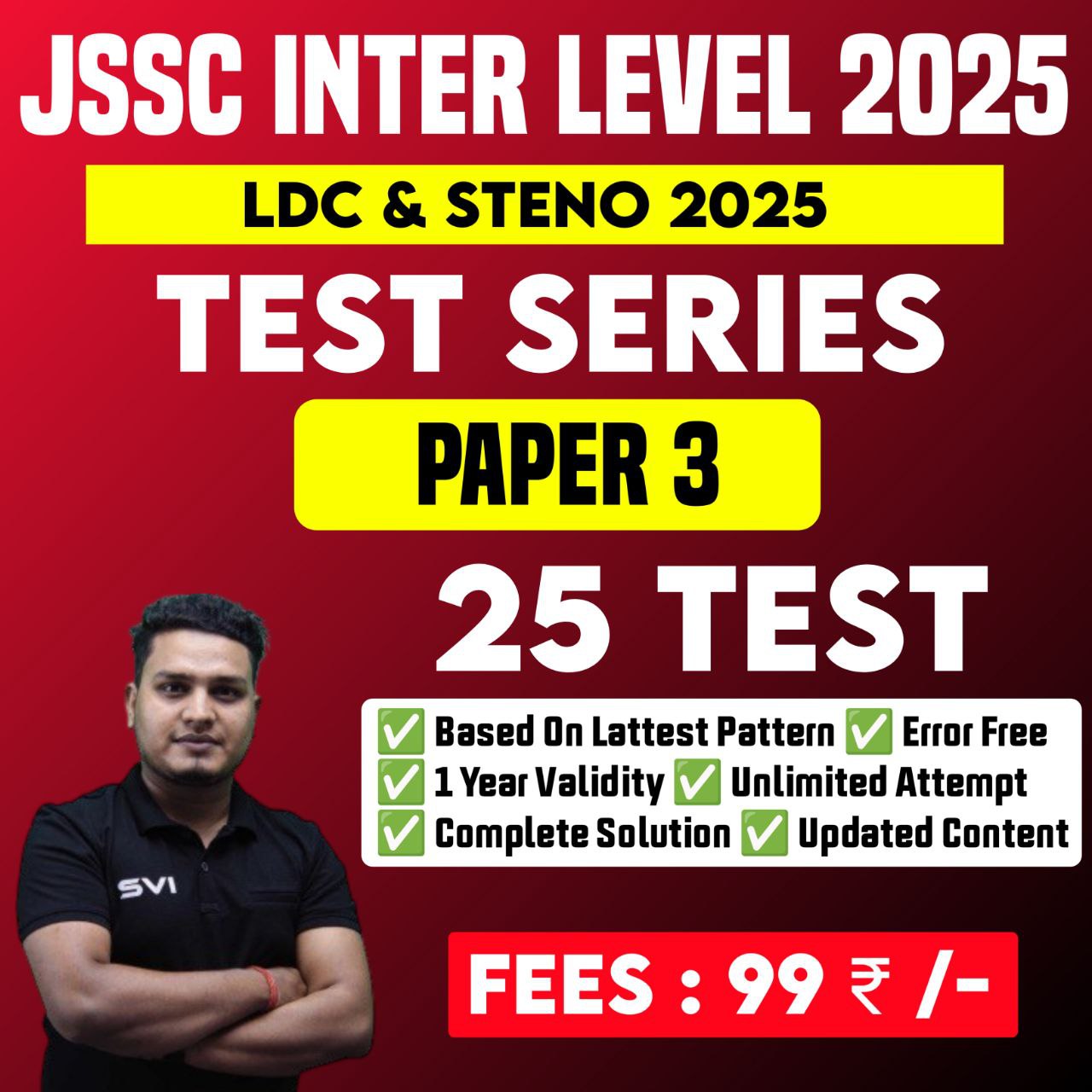 JSSC INTER LEVEL 2025 || LDC & STENO || PAPER 3 || TESTSERIES