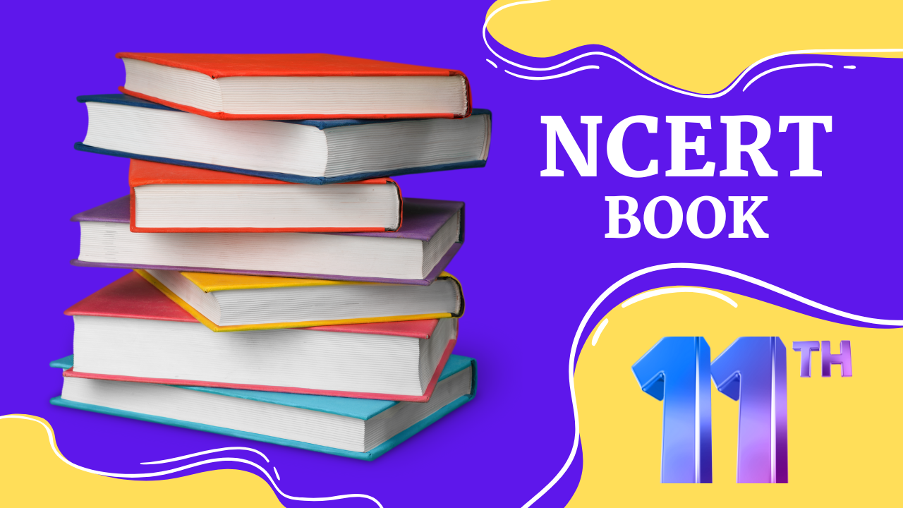 NCERT BOOK