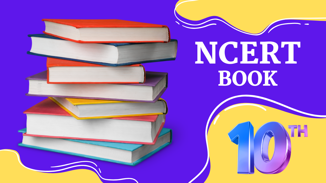 NCERT BOOK