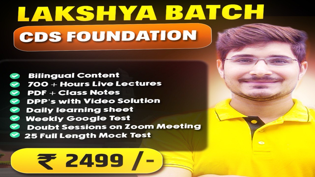 LAKSHYA BATCH