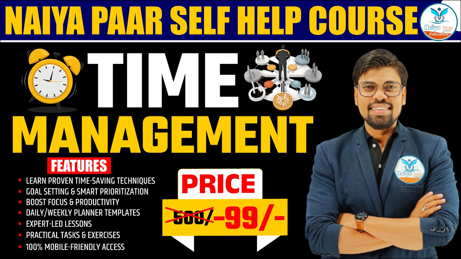 Time Management Course