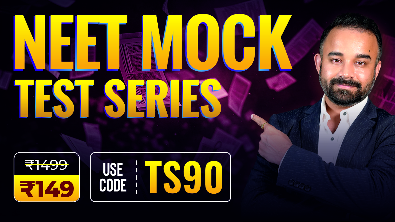 NEET Mock Test