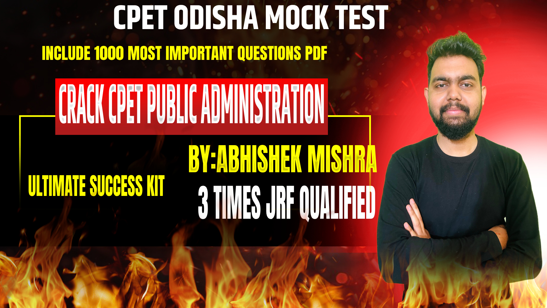 CPET Public Administration Mock Tests Cum 1000 Most Important Questions
